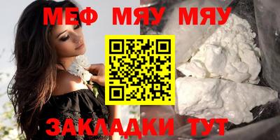 экстази Бузулук
