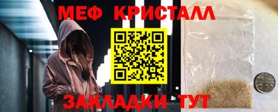 кокс Бугуруслан
