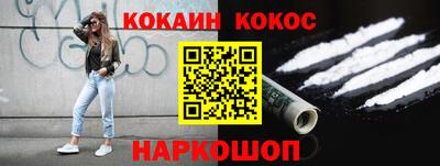 экстази Бузулук