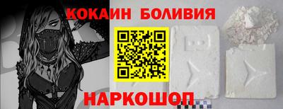 кокс Бугуруслан