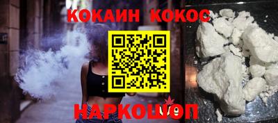 экстази Бузулук