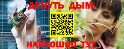 экстази Бузулук