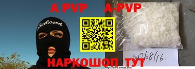 кокс Бугуруслан