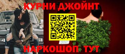 экстази Бузулук
