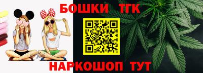 кокс Бугуруслан