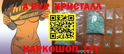 экстази Бузулук