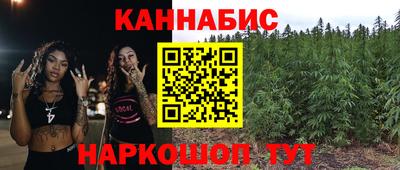 кокс Бугуруслан