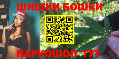 ПСИЛОЦИБИНОВЫЕ ГРИБЫ Будённовск