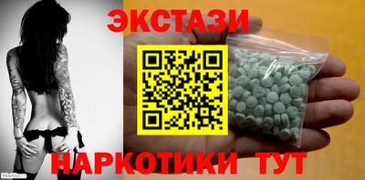 кокс Бугуруслан