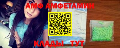 кокс Бугуруслан