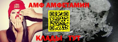 экстази Бузулук