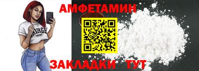 ПСИЛОЦИБИНОВЫЕ ГРИБЫ Будённовск