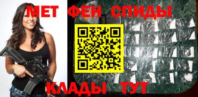 ПСИЛОЦИБИНОВЫЕ ГРИБЫ Будённовск