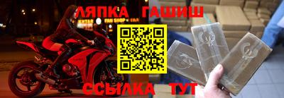 экстази Бузулук