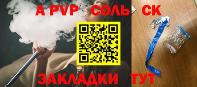 кокс Бугуруслан