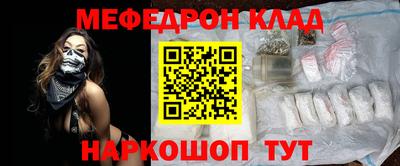 экстази Бузулук