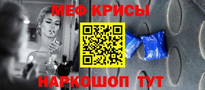 экстази Бузулук